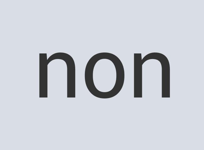 Awesome Aluminum Bflatshares