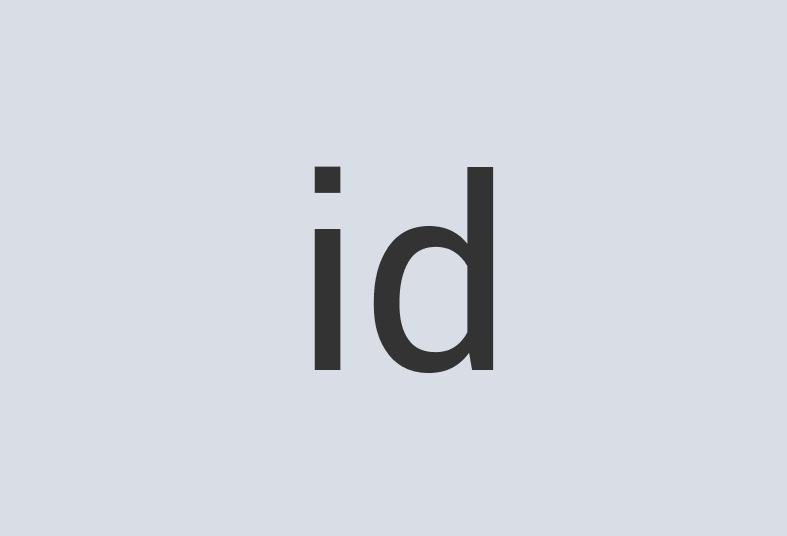 Aerodynamic Granite BigWay