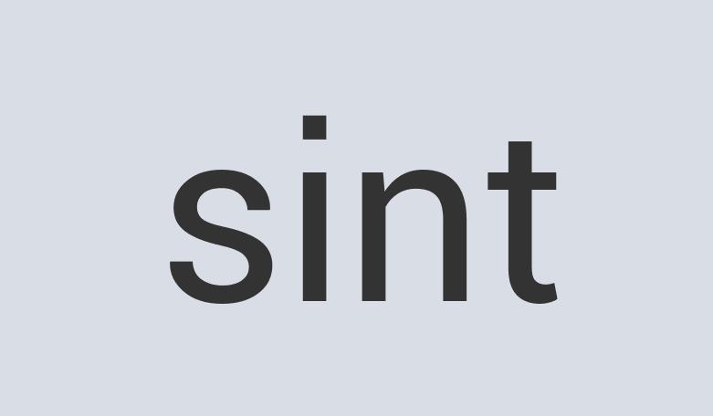 Aerodynamic Granite BigWay