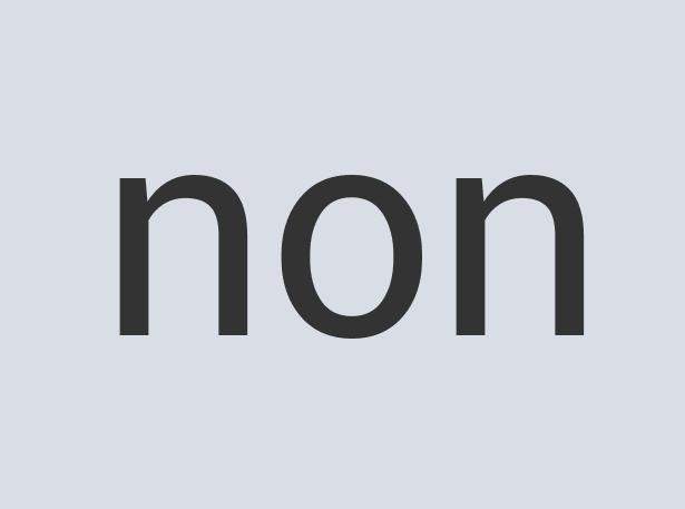 Rustic Wooden Xoggle