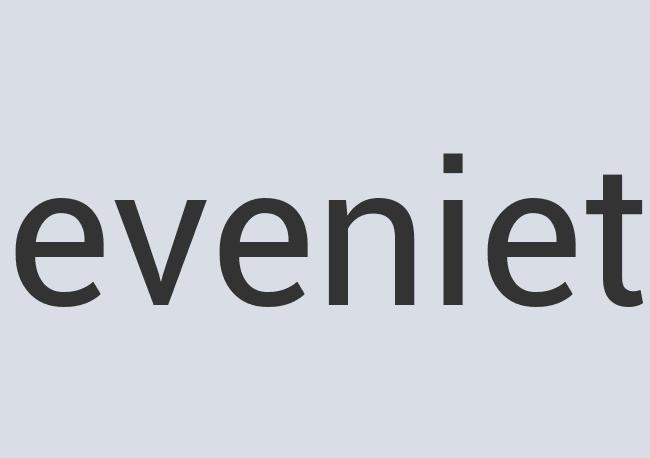 Fantastic Copper Natural Software